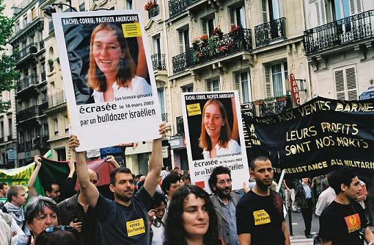 affiche_rachel.jpg