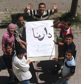 darna_petit_juin_2005.jpg