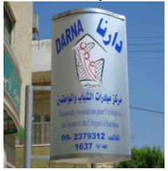 pencarte_darna.bmp