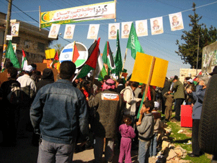 Hamas_IsraeliFlag.gif