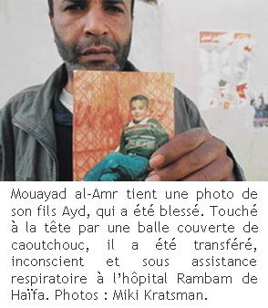 Mouayad-2.jpg