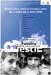 festival-affiche1.jpg