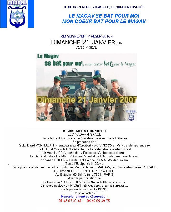 magav_2007.jpg
