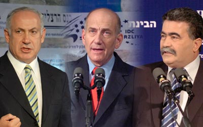 Benjamin Netanyahu, Ehud Olmert et Amir Peretz