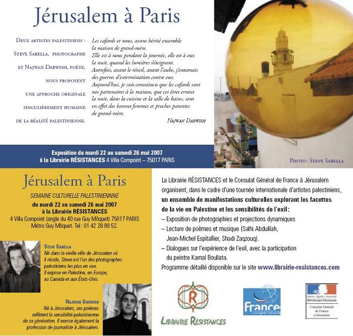 Invitation-jerusalem-paris.jpg