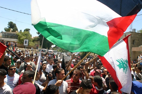 Manifestation à Ramallah Manifestation à Ramallah