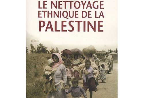 Le_nettoyage_ethnique_de_la_Palestine_Ilan_Pappe.jpg