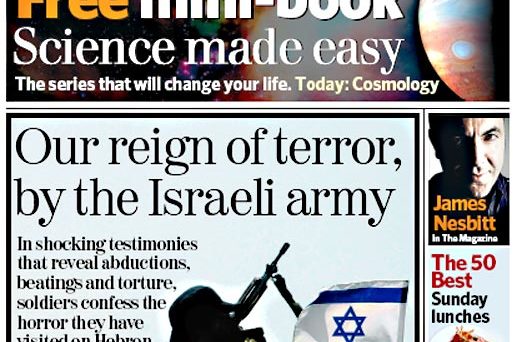 couverture_The_Independent_Israel.jpg