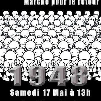 affiche_Gups_manif_17_mai.jpg