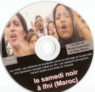 film_sidi_ifni_reduit.jpg