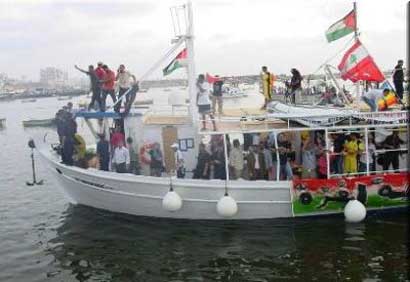 gaza_bateau_dignity.jpg