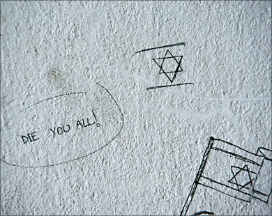 IsrGraff2.jpg