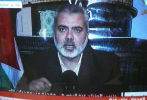 Ismail_Haniyeh.jpg