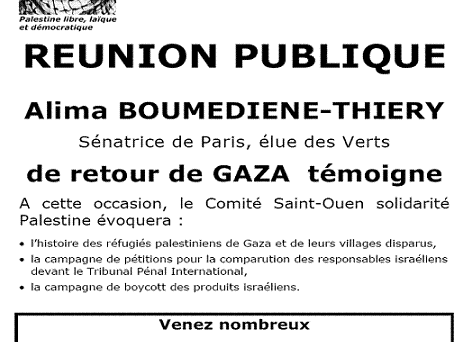 affiche_St_Ouen-2.gif