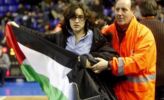 barcelon_basket_drapeau_fille.jpg