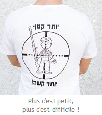 Tshirt_israelien_plus_c_est_petit.bmp