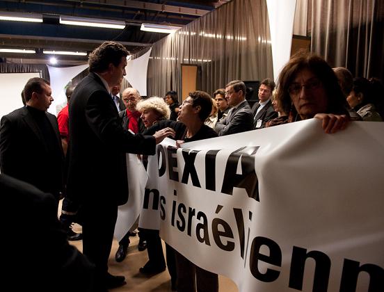 Dexia_Parc_Floral_banderole_disputee.jpg
