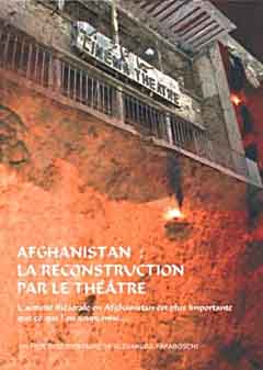 afghanistan_theatre_librairie.jpg