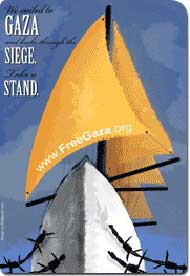 Free_gaza_logo-6.jpg