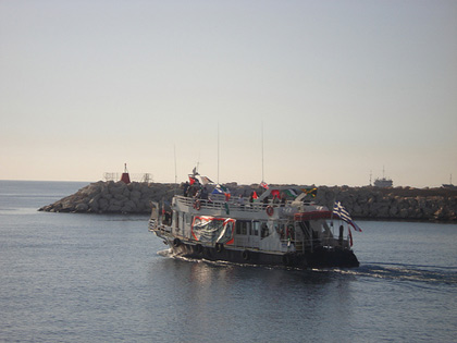bateau_spirit_of_humanity-2.jpg
