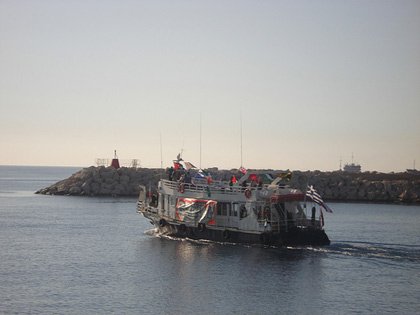 bateau_spirit_of_humanity.jpg