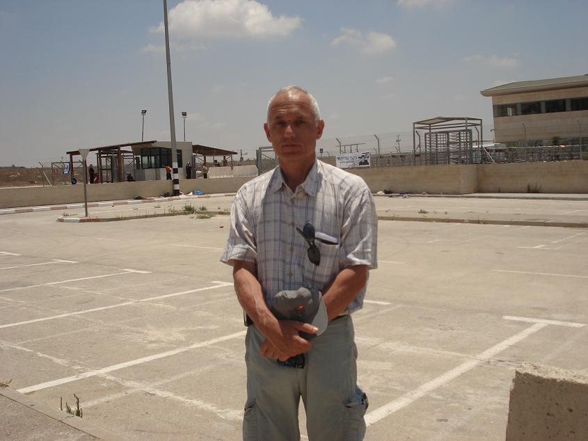 erez_checkpoint.jpg
