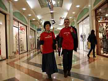 Boycott_Rome_Tshirts_H263.jpg