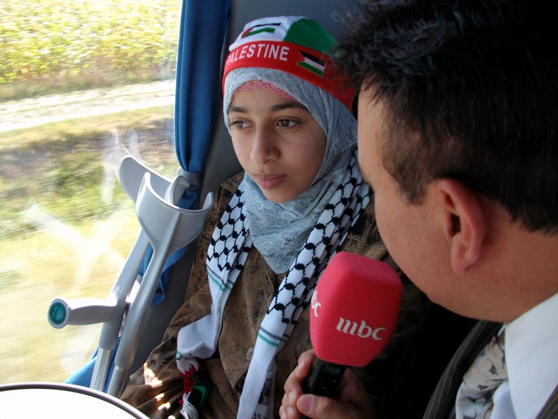 Amira_NBC.jpg