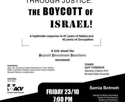 Conference_Boycott_Israel_Bruxelles.jpg