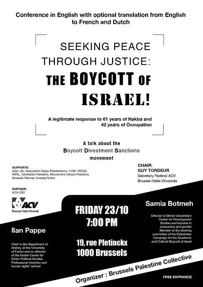 Conference_Boycott_Israel_Bruxelles.jpg