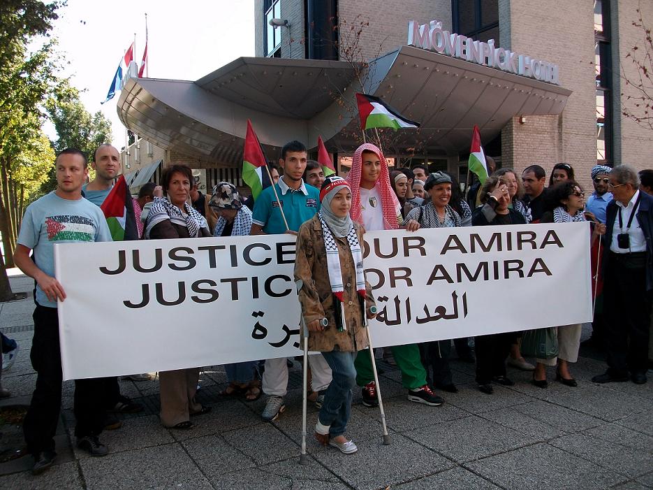 amira_banderole_amira-2.jpg