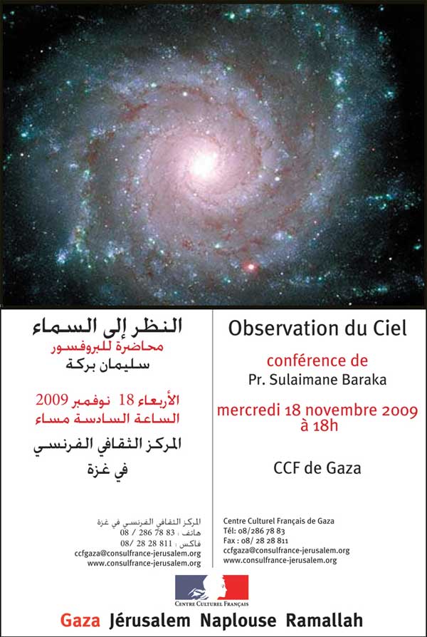 astronomie_conference_baraka.jpg