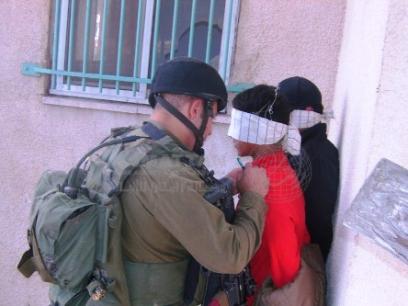 enfants_arretes.jpg