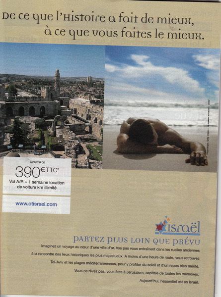 plage_tel_aviv.jpg