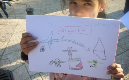 enfantGaza.jpg