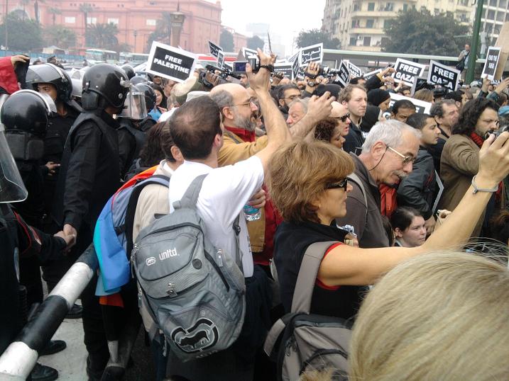 Caire_manif_au_musee.jpg