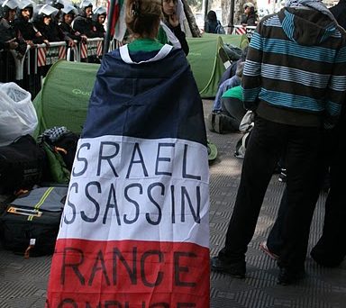 Israel_assassin_france_complice.jpg