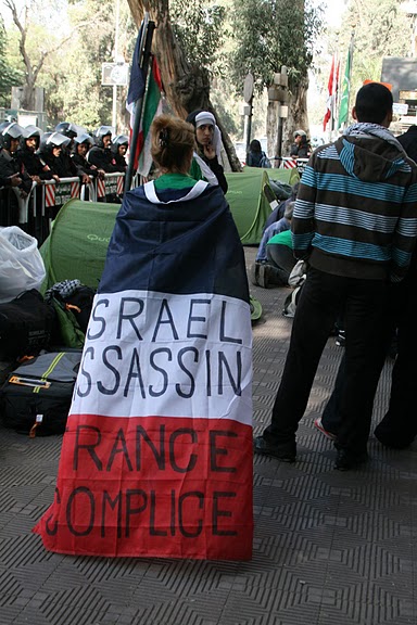 Israel_assassin_france_complice.jpg