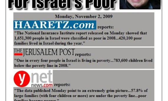 enfant_palestinienne_devenue_israelienne_haaretz.jpg