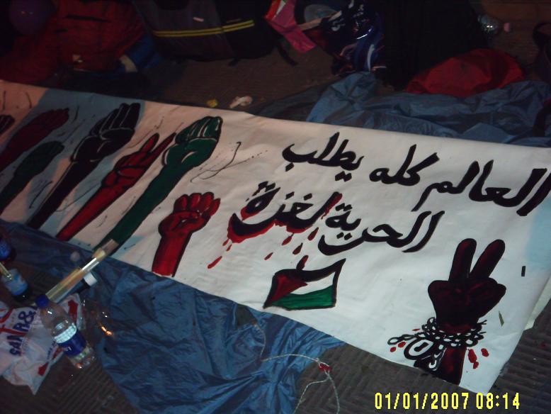 ambassade_banderole_en_arabe-2.jpg