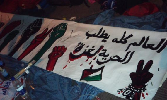 ambassade_banderole_en_arabe-3.jpg