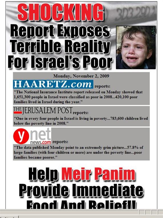 enfant_palestinienne_devenue_israelienne_haaretz.jpg