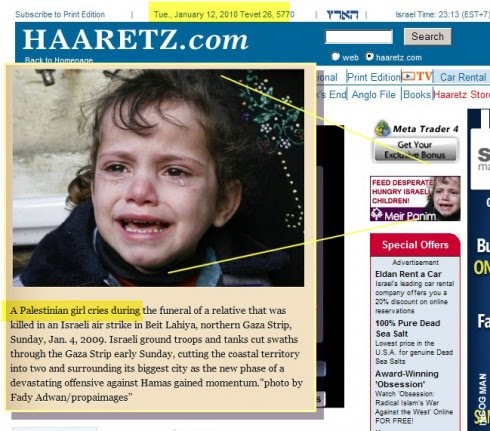 enfant_palestinienne_utilisee_par_pub_israelienne.jpg
