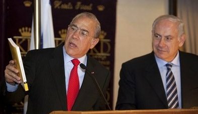 OCDE_angel_Guria_et_Netanyahou.jpg