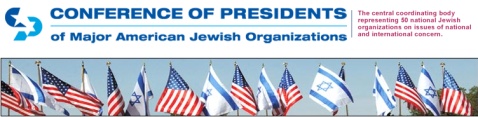 logo_Major_american_Jewish_association.jpg
