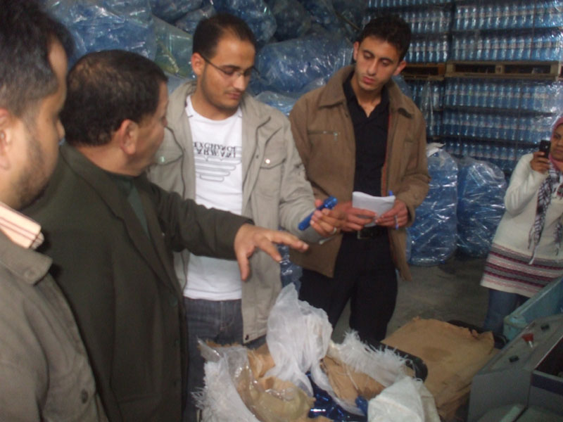 eau_minerale_Gaza.jpg