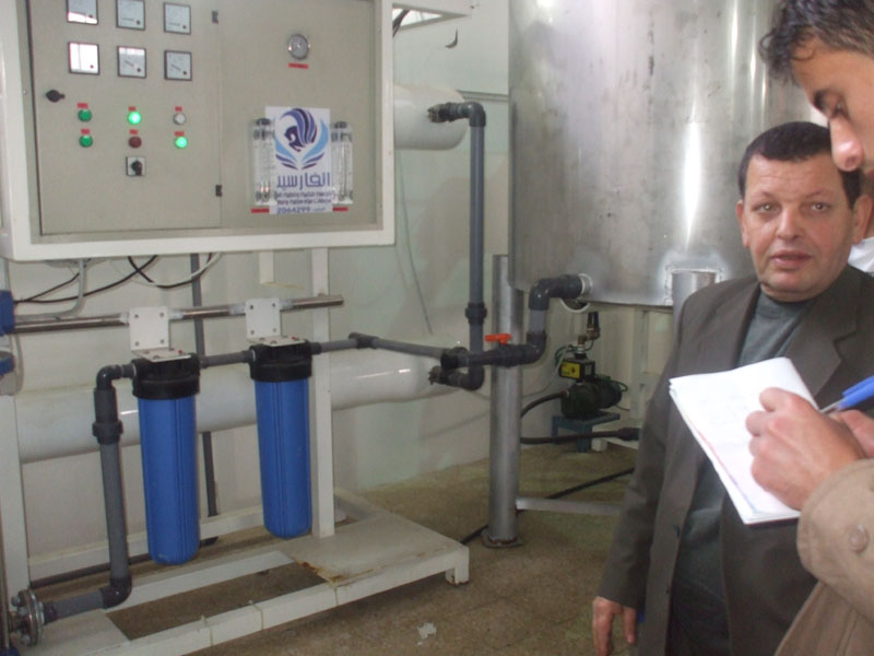 eau_minerale_gaza_ter.jpg