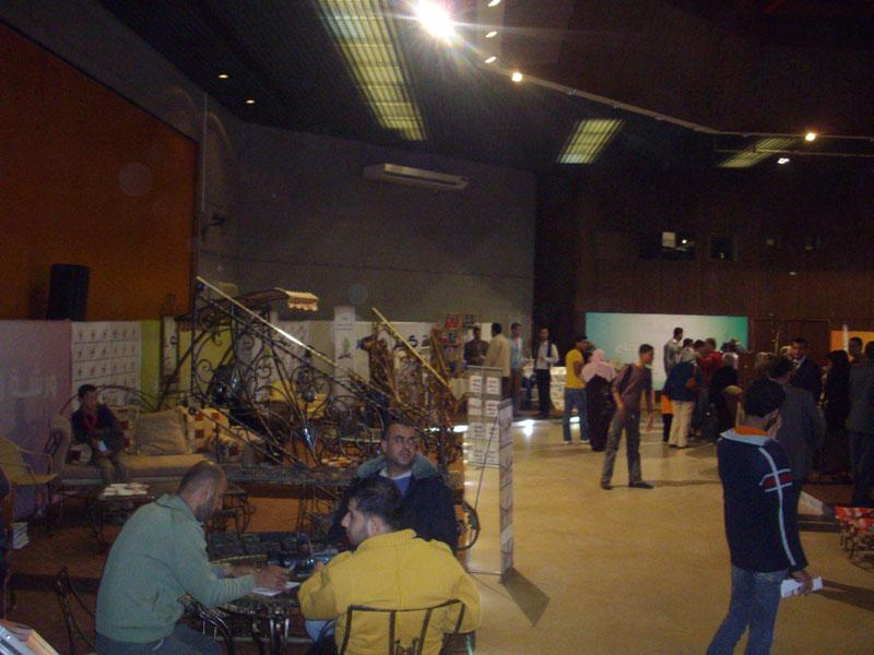 atelier_recyclage_gaza.jpg