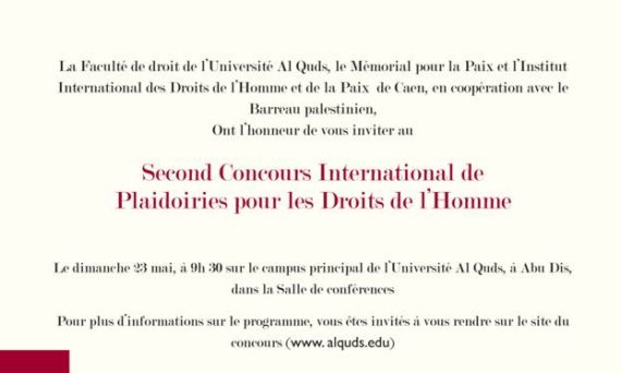 concours_plaidoierie.jpg