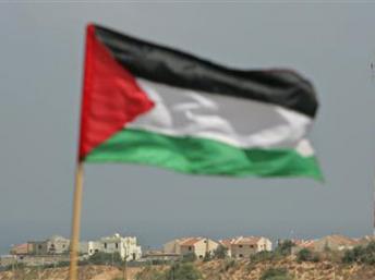 gaza_drapeau-2.jpg
